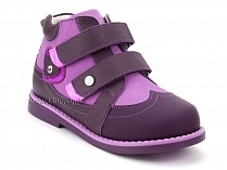 136-82 Бос(Bos), ботинки детские утепленные ортопедические профилактические, нубук, фиолетовый, сиреневый в Кемерово