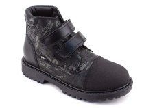 201-123 (26-30) Бос (Bos), ботинки детские утепленные профилактические, байка,  кожа,  черный, зеленый, милитари в Кемерово