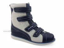 23-219 Сурсил-Орто (Sursil-Ortho), ботинки демисезонные детские ортопедические  с тутором, кожа, бежевый, темно-синий в Кемерово