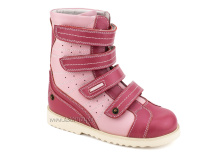23-220-1 Сурсил-Орто (Sursil-Ortho), ботинки демисезонные детские ортопедические  с тутором, кожа, розовый в Кемерово